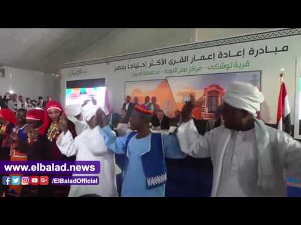 صدى البلد |"التنمية والتخطيط والتعاون" يفتتحون مشروع إعمار 52 منزلًا بالنوبة