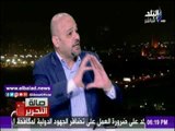 صدى البلد | عمرو عمار: الثورات العربية هدفها أكبر من تقسيم دول المنطقة .. فيديو