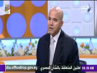 صباح البلد - فقرة الصحافة ليوم 25-4-2016 يعلق عليها الكاتب الصحفى جمال زايده