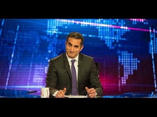 مفاجأة.. مركز ابن خالدون هو الداعم لحفلات باسم يوسف في الخارج | صدى البلد