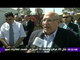 صباح البلد - افتتاح مهرجان اسبوع الشعوب بجامعة عين شمس