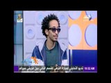 صباح البلد - مغني الراب الفنان : احمد مصطفي مع دينا رامز | صدي البلد
