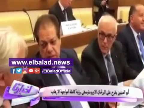 صدى البلد |كلمة أبو العينين أمام المؤتمر الدولي «دور الحوار بين الأديان»