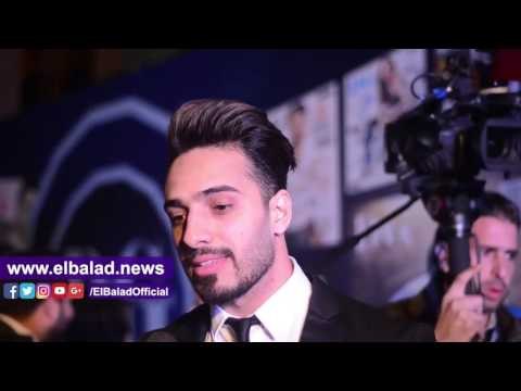 صدى البلد |ليث ابو جودة يهدى جمهور صدى البلد اغنية جديدة