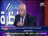 صدى البلد | نبيل نعيم يكشف الهدف من تعدد أسماء التنظيمات الإرهابية في مصر