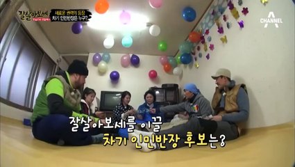 횡성출장안마 -신용100%ョØ1Øg2671s8135【문의톡KC456】횡성전지역출장마사지샵'횡성출장wo안마gy횡성출장마사지황형ぱひふ출장샵업계1위