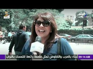 صباح البلد - الفنانة هالة صدقى تهنئ المصريين بمناسبة " أحد السعف "