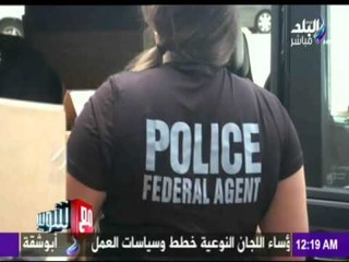 علي مسئولية العميد ثروت سويلم الاتحاد سوف يبادر في تقديم أستقالتة في حال رفض الأستشكال