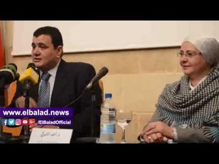 صدى البلد |وثيقة تاريخية تكشف:نزع ملكية المتحف الإسلامي من صاحبته حميدة هانم بمبلغ 5460 جنيه