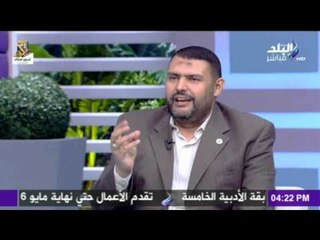 تعرف على سبب تسمية " سيناء " بهذا الأسم