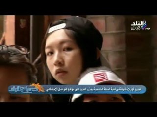 صباح البلد - أحداث لا تتخيل حدوثها في العالم اليوم