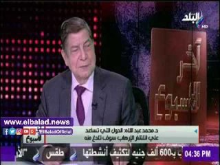 صدى البلد | محمد عبد اللاه يوضح دور الجماعات الإسلامية منذ الستينات