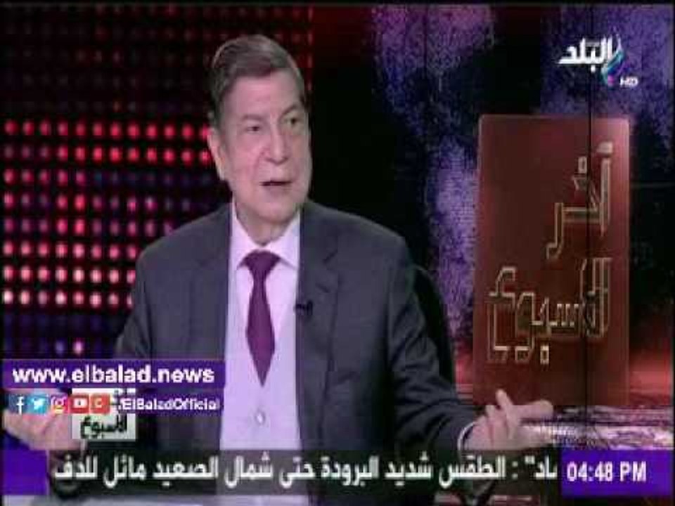 صدى البلد | عبد اللاه: القرارات الاقتصادية أسرار أمن قومي وتعامل بهذا الأساس