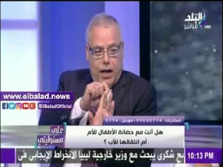 صدى البلد |القومي للمرأة: لدينا 6 تشريعات تندرج تحت قانون الأحوال الشخصية