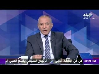 على مسئوليتي - أحمد موسى - العربية نت: آخر مرة تمت مشاهدة القتيل كان مع أحد ضباط الإنجليز