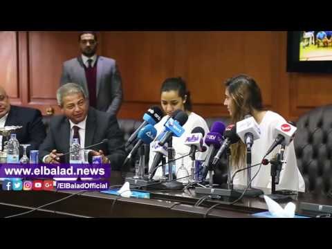 صدى البلد | بطلات العالم في الإسكواش يشكرن وزير الرياضة والإعلام علي دعمهن