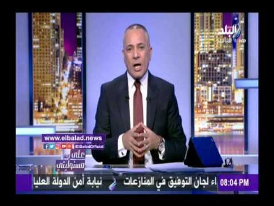 صدى البلد | أحمد موسي: 2017 عام التفاؤل والأمل للمصريين