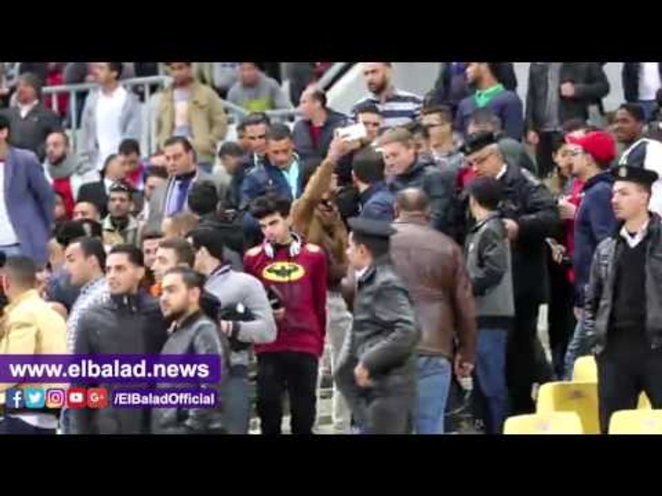 صدى البلد |مساعد مارتن يول يحضر مباراة الأهلي والمصري