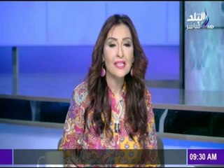 فقرة الصحافة يعلق عليها الكاتب الصحفى رفعت فياض