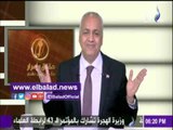 صدى البلد |مصطفي بكري: هناك من يريد النيل من العلاقات المصرية - السعودية