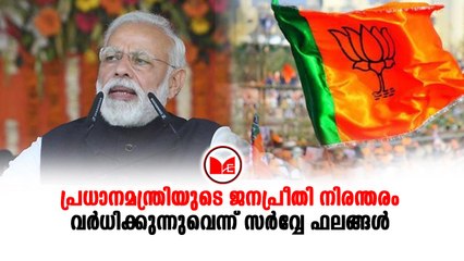 #pmmodi വീണ്ടും പ്രധാനമന്ത്രി നരേന്ദ്രമോദി തന്നെയാണ് മിന്നുന്ന താരം