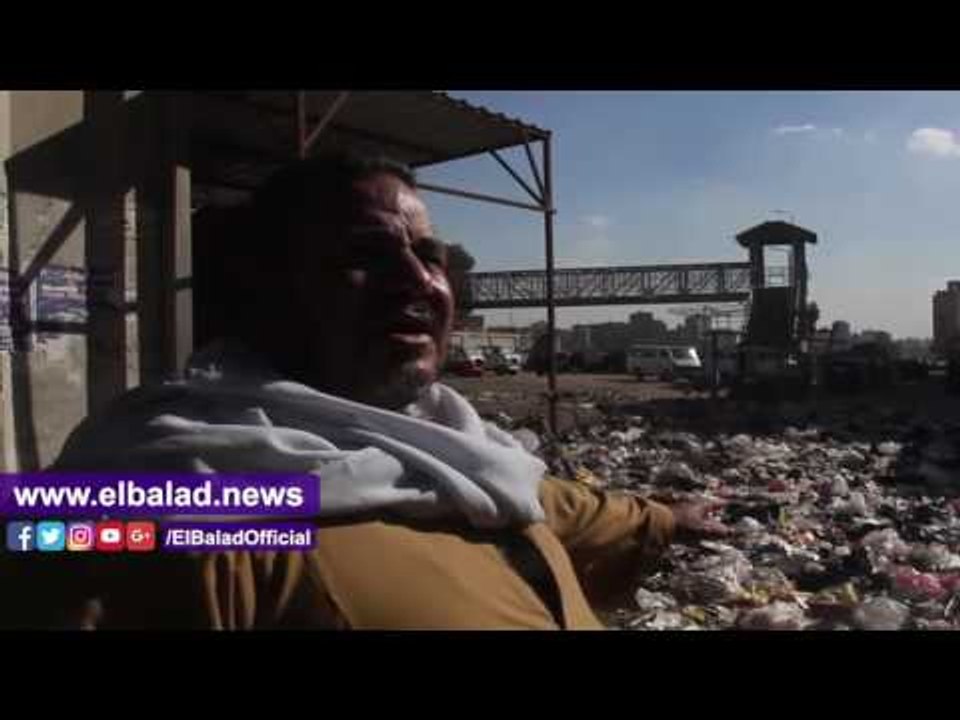 صدى البلد | أهالى عزبة المطار بامبابة يشكون تراكم القمامة وغياب دور الحي
