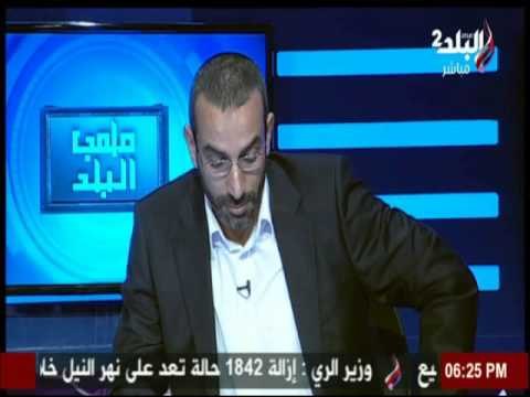 ملعب البلد مع إيهاب الكومي (حلقة كاملة) 30/4/2016 | صدى البلد