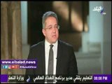 صدى البلد | وزير الآثار: فتح المتحف المصري ليلًا يبعث رسالة أمان للعالم