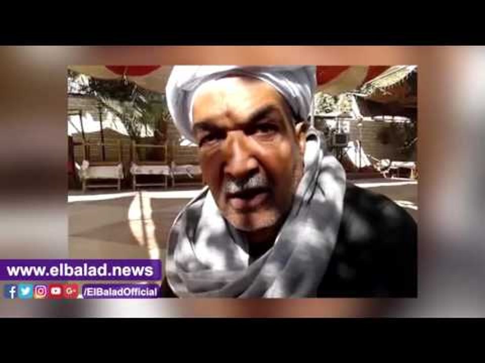 صدى البلد | حماية"يطالب مصنع سكر نجع حمادى بصرف...