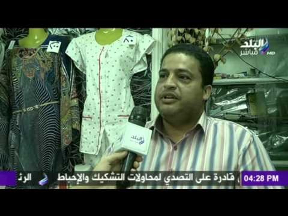 مع مها | لقاء مع االأسر المنتجة بمناسبة عيد العمال  | صدي البلد