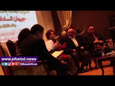 صدى البلد | جيهان السادات تتحدث عن الزعيم الراحل: لن أنسى البطل الشجاع