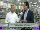 على مسئوليتي - أحمد موسى - وازرة التموين: المنتجات في المجمعات 