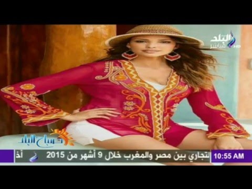 أحدث صيحات الموضة والأزياء في صيف 2016 | صدى البلد