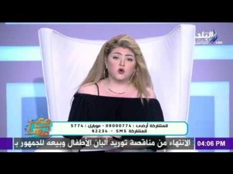 مع مها | تعرف علي الطريقة المثالية في التعامل مع الاولاد في مرحلة المراهقة و ان كبر ابنك خاويه