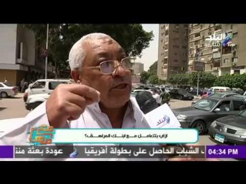 مع مها | ازاي بتتعامل مع ابنك المراهق ؟ | صدي البلد