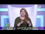 مع مها ..مها أحمد - احذر هذه الأنواع الثلاثة من التعصب لأنها ستقضي على حياتك