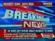 UK Media Confirms Nirav Modi's Presence in UK; India's Extradition Request Reaches Court