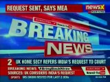 UK Media Confirms Nirav Modi's Presence in UK; India's Extradition Request Reaches Court