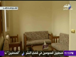 شاهد...المنازل الريفية بالفرافرة من الداخل