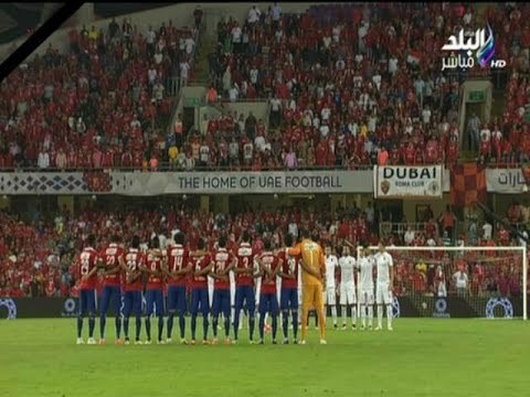 -مع شوبير - دقيقة حداد علي ارواح ضحايا الطائرة المصرية المنكوبة قبل مباراة الأهلي و روما