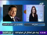 صباح البلد - تعاطف دول العالم مع 