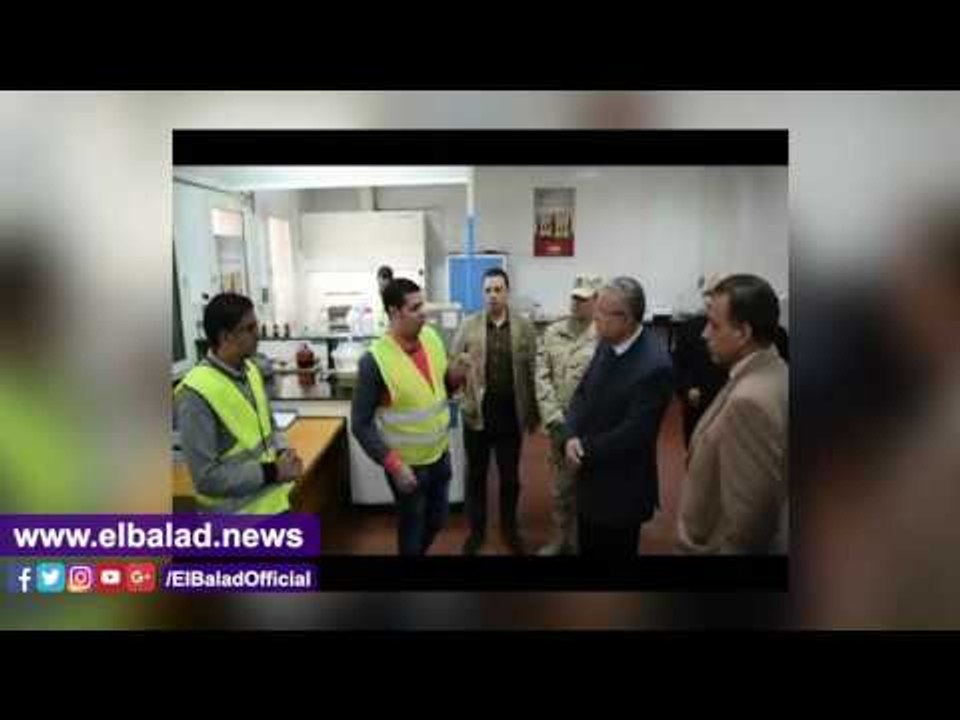 صدى البلد |  محافظ المنيا يتفقد مصنع اسيك لإنتا...