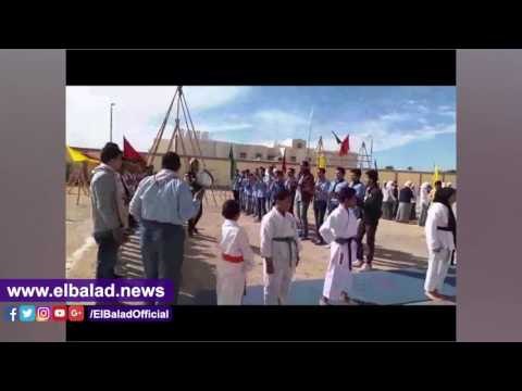 صدى البلد | افتتاح معرض الانشطة المدرسية بطور سيناء