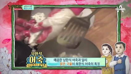 포항출장안마 -신용100%ョØ7Øc7575dØØ69【문의톡MGM1472】포항전지역출장마사지샵'포항출장wo안마gy포항출장마사지황형‡↙♭최고의서비스섹시한몸매