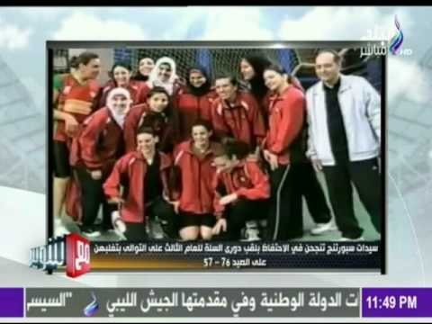 -مع شوبير - اهم الاحداث الرياضية حول العالم مع شوبير