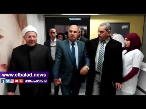 صدى البلد | مفتي الجمهورية يشيد بمستشفى جامعة كفر الشيخ