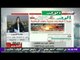صالة التحرير - رئيس تحرير جريدة الوفد يكشف اسرار جديدة عن "مجزرة حلوان"