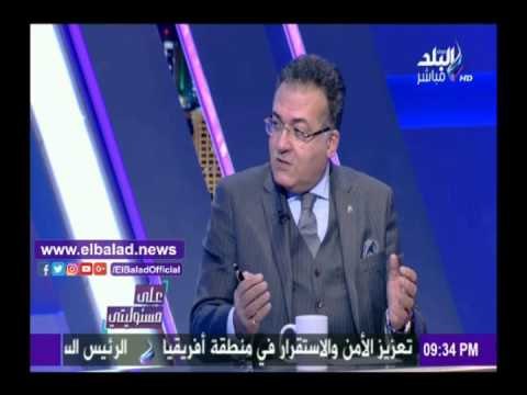 صدى البلد | إسطفانوس: ديون المنتجين تضاعفت بعد تحرير سعر الصرف «فيديو»