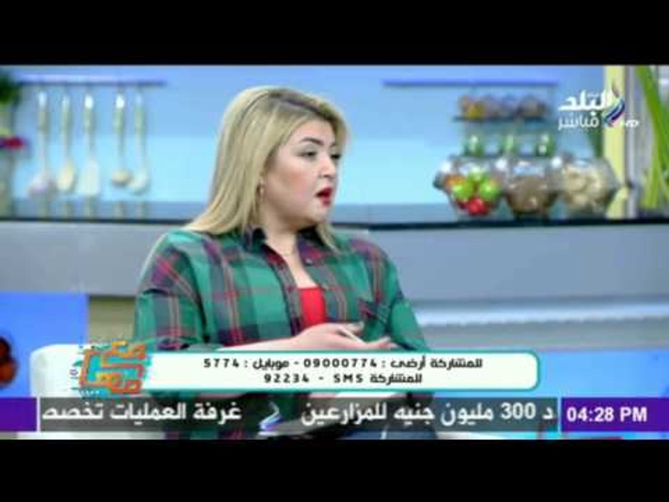 مع مها | - تعرف علي كيفية اعادة تدوير المخلفات الصلبة و الزراعية و الاستفادة منها