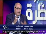 احدث نكت سياسية للكاتب الساخر أبو العباس محمد